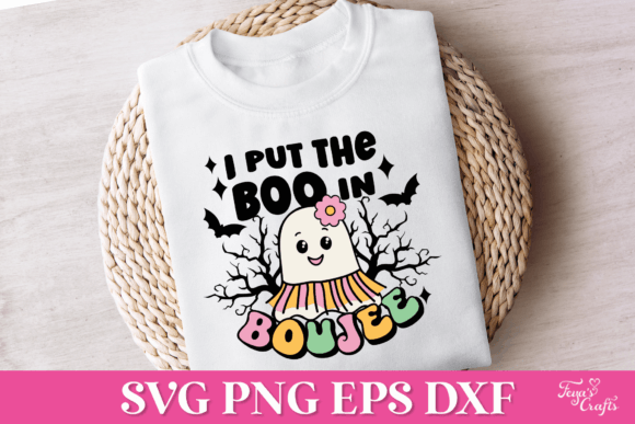 I Put the Boo in Boujee Retro Halloween Graphics for Crafts