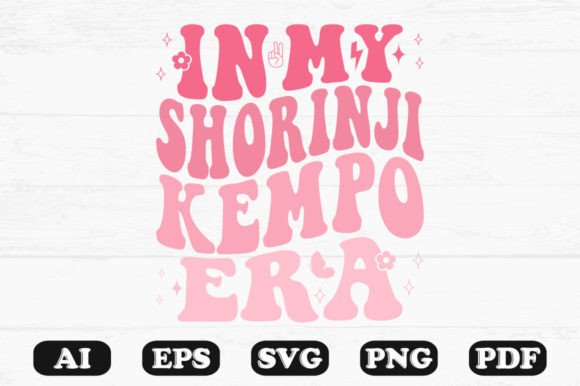 In My Shorinji Kempo Era Retro Wavy Svg Graphics and Crafts